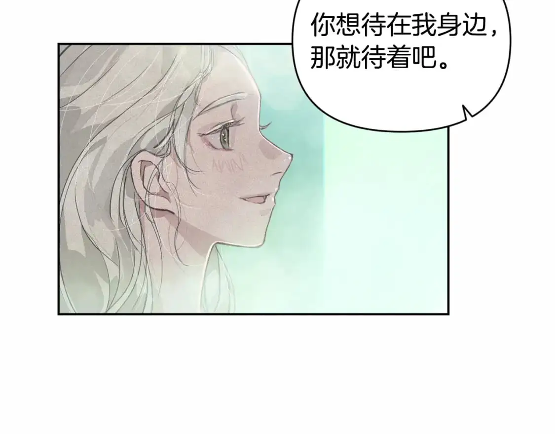 第47话 现在超幸福！136
