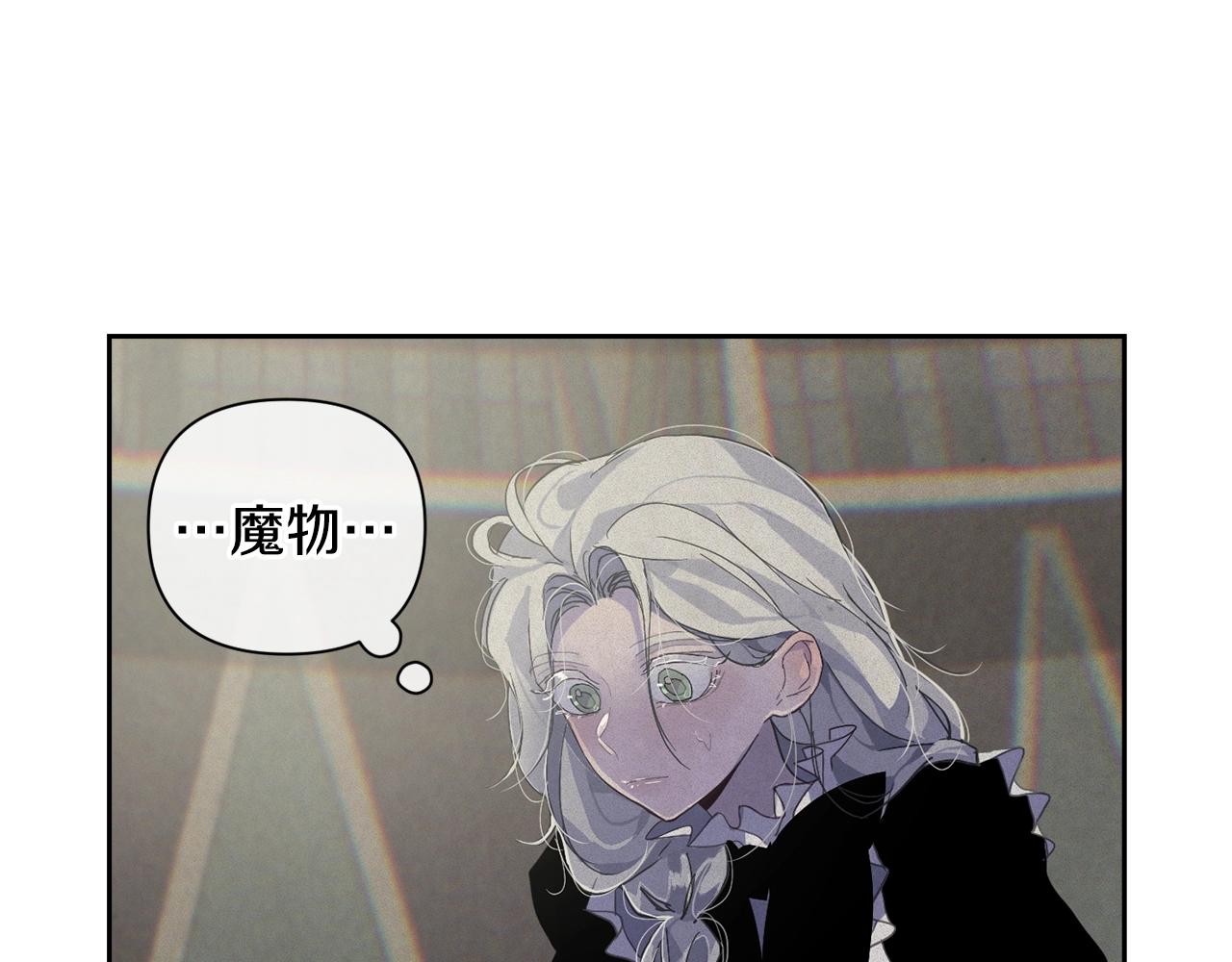 第16话 预言书98