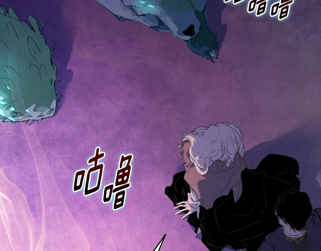 第79话 说出怀孕之事153