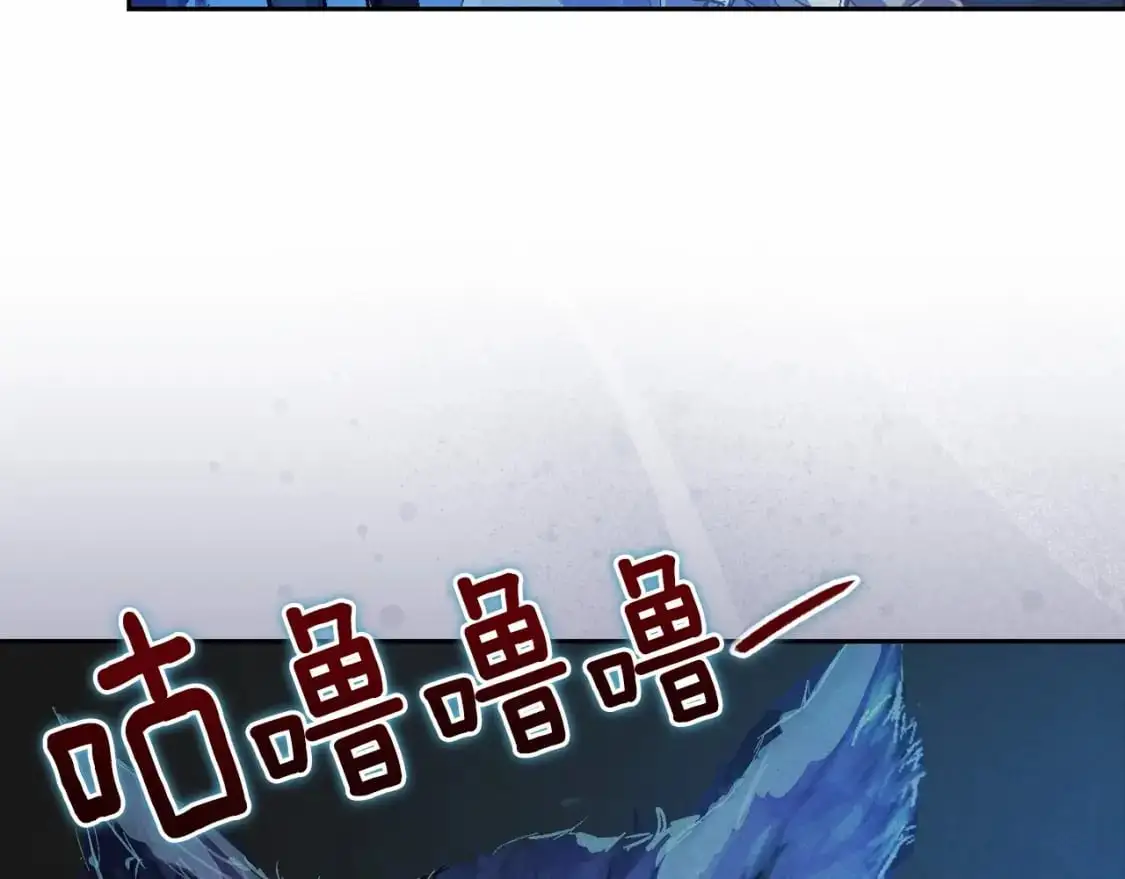 第57话 危险的魔物？149