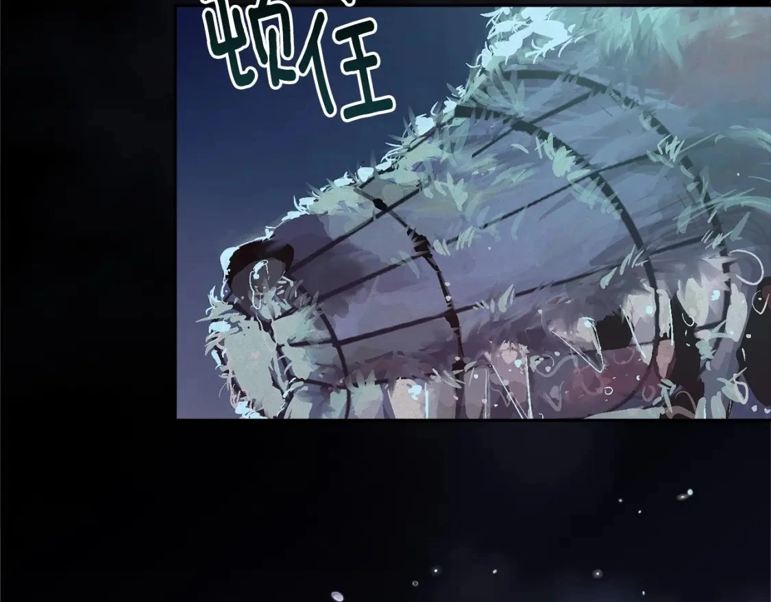第57话 危险的魔物？165