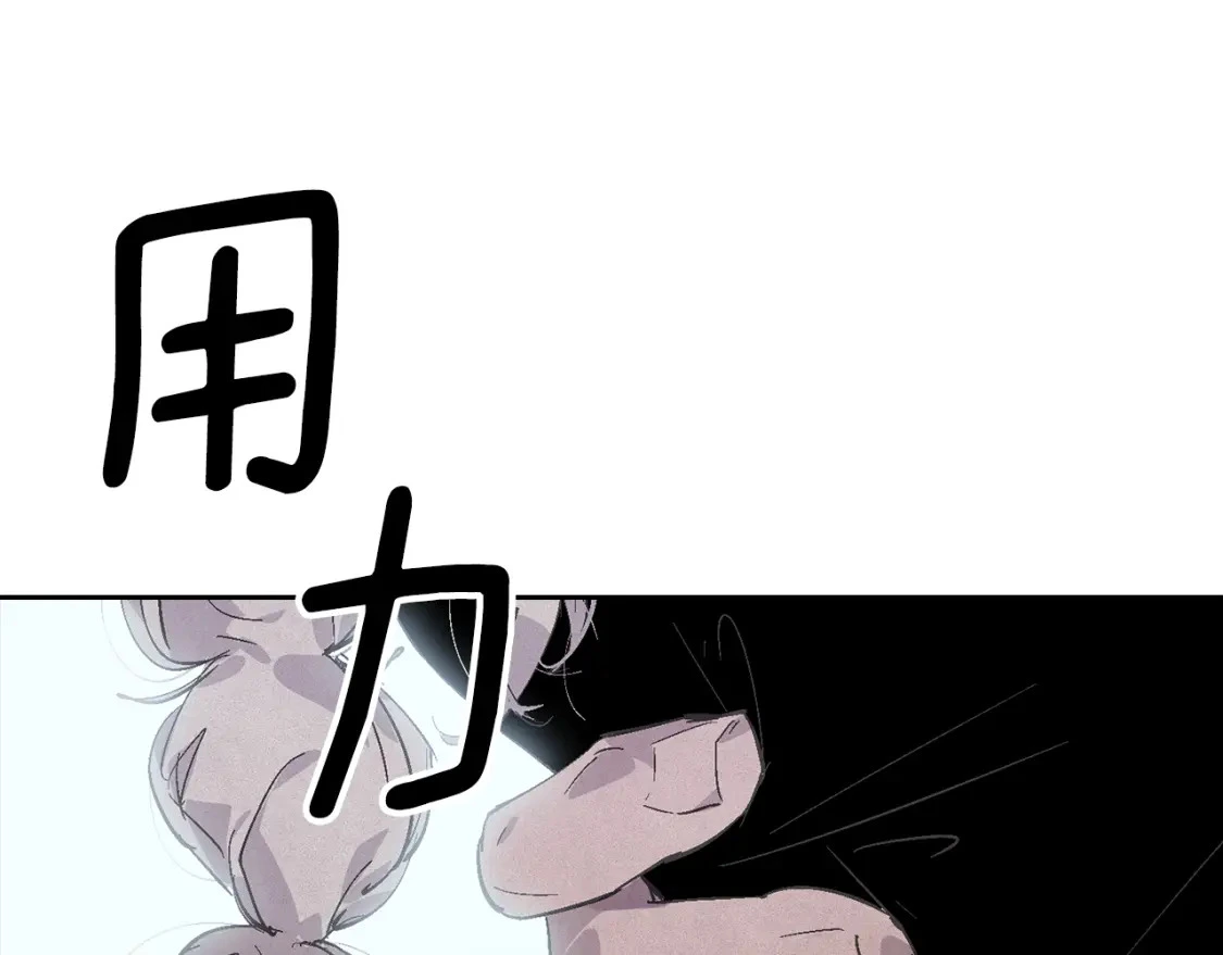 第70话 回首往事168