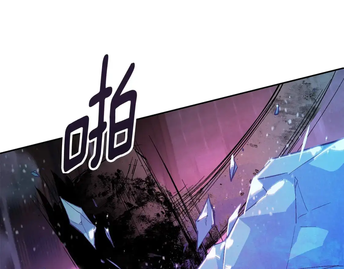 第86话 出生的秘密93