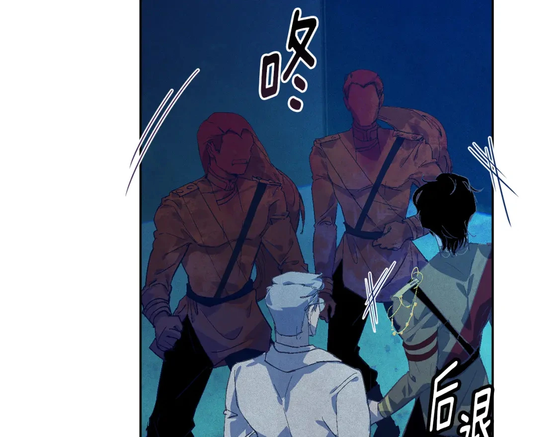 第75话 离开阿弗雷卡49