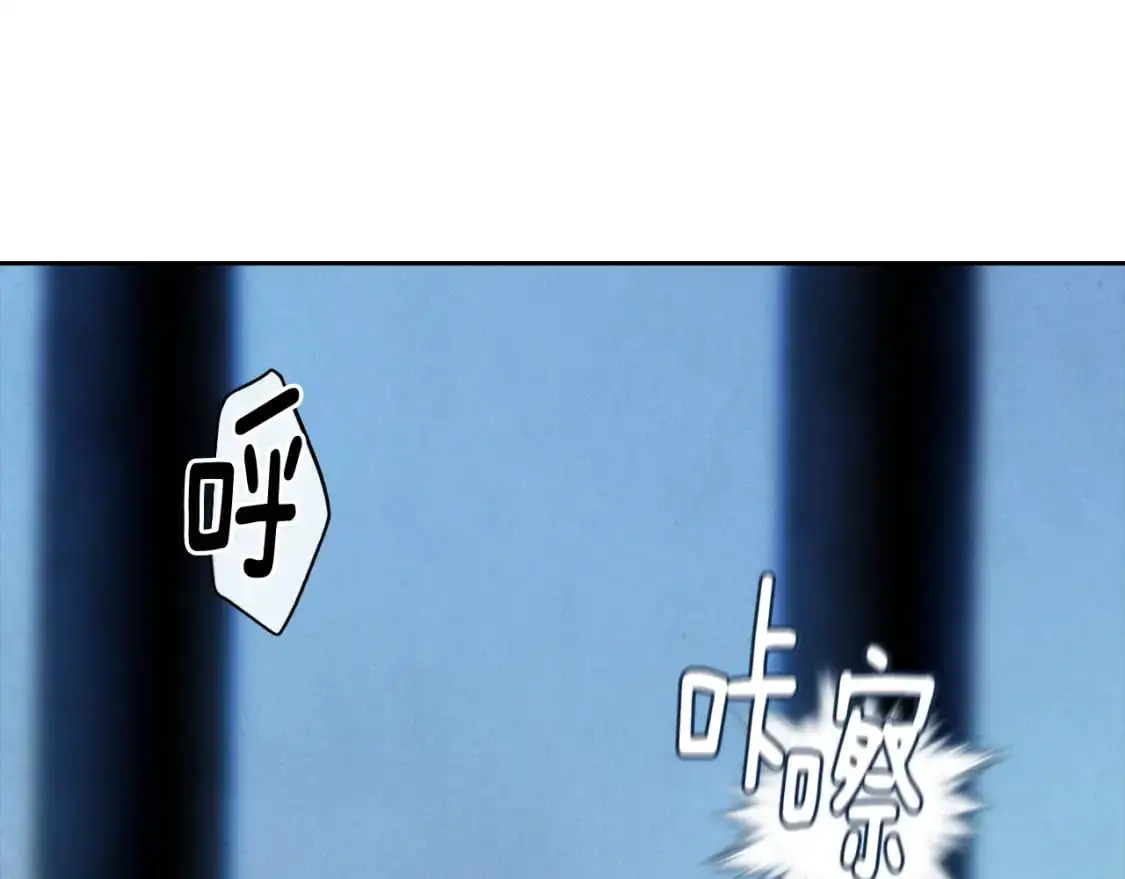 第66话 活命的办法95