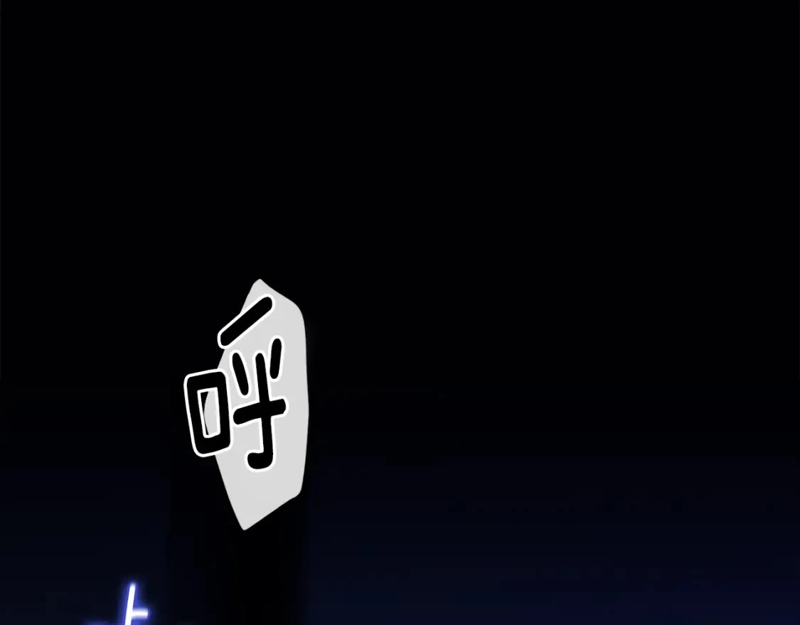 第66话 活命的办法125