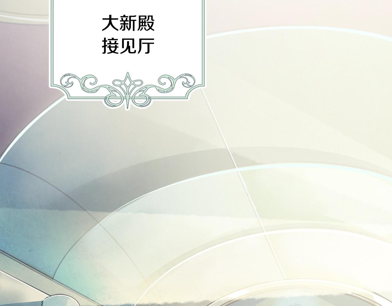 第14话 有效的方法119