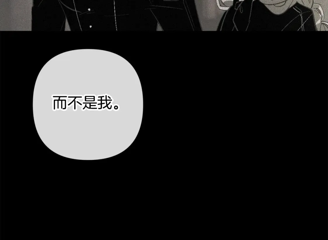 第94话 备战及尝试50