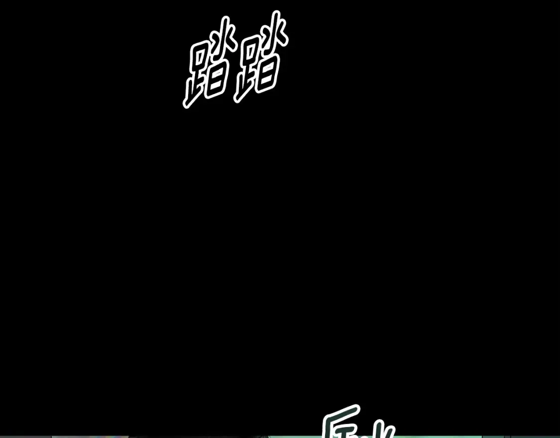 第93话 关系破裂72
