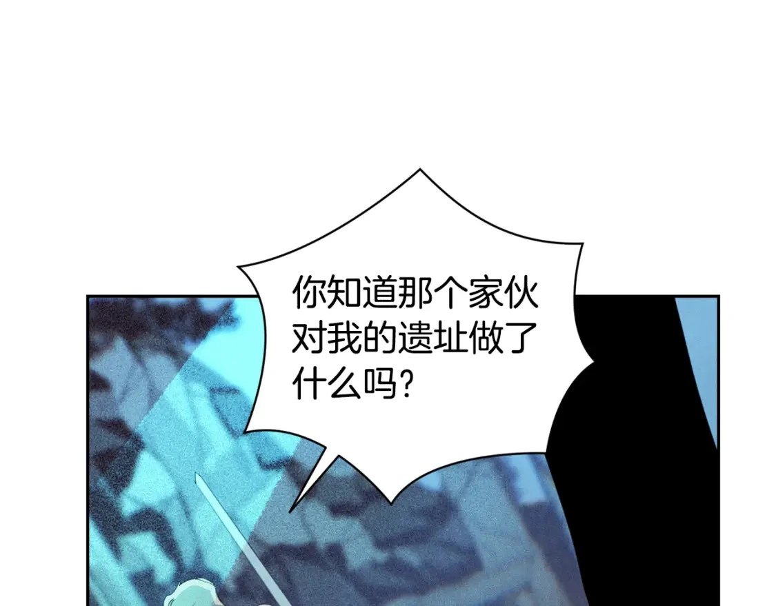 第32话 尤丽晕倒145