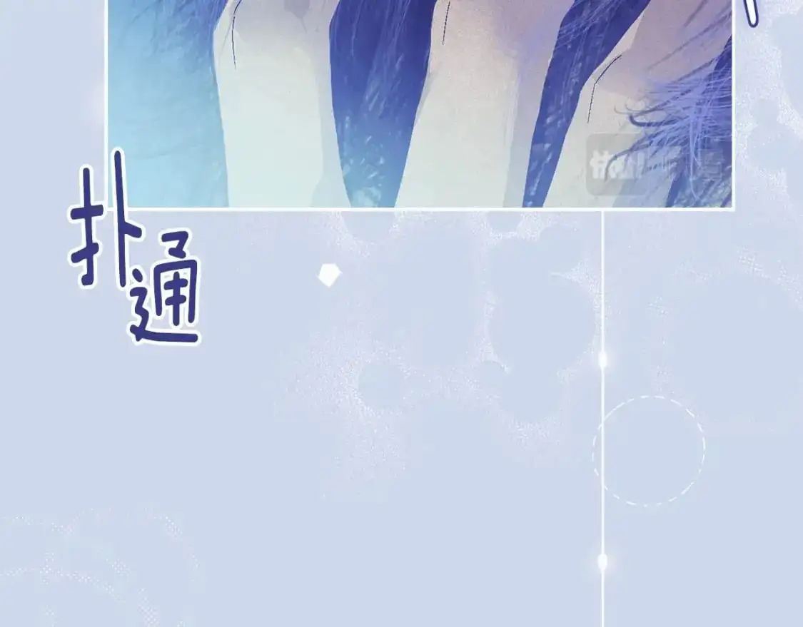 第58话 被主人担心25
