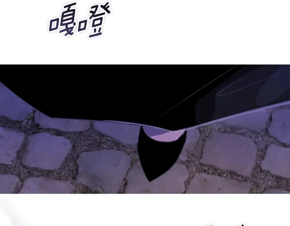第85话 莫格城地下室127
