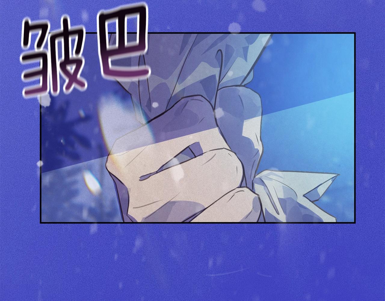 第48话 霸占你137