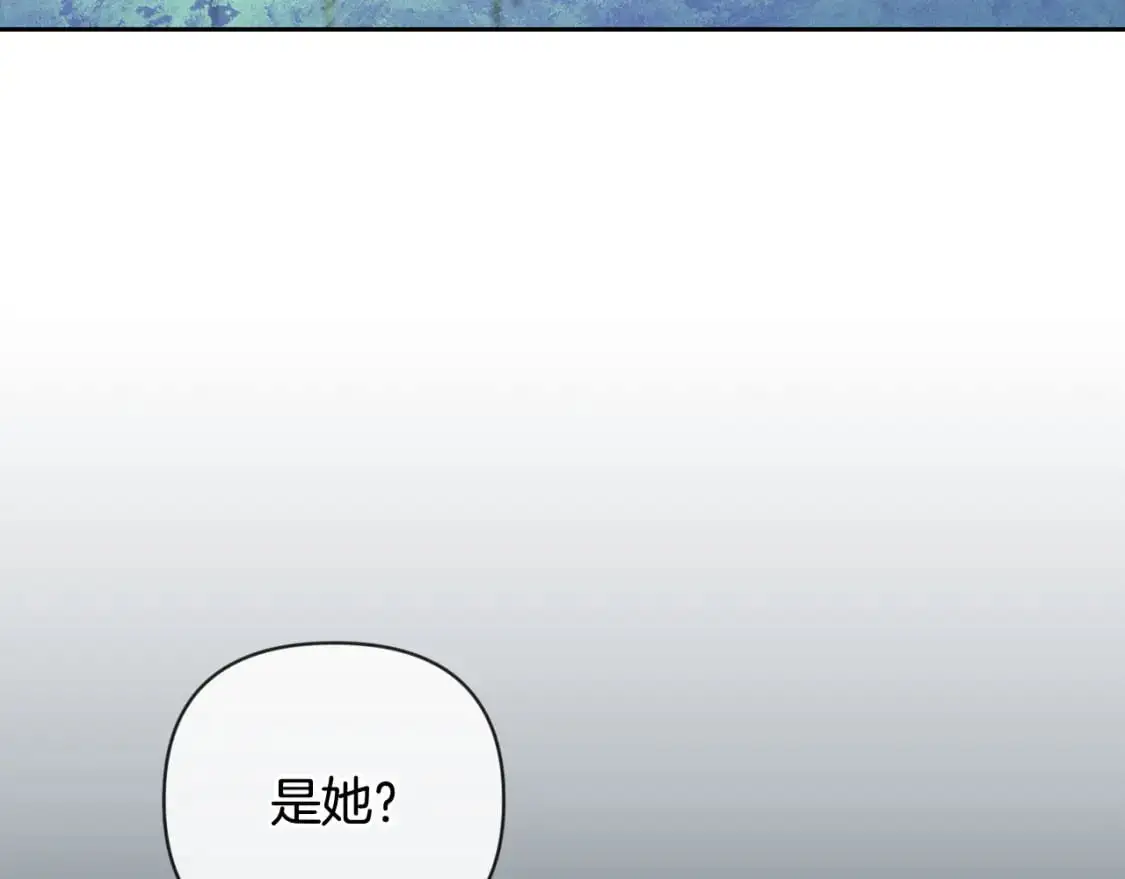 第72话 魔物的卵29