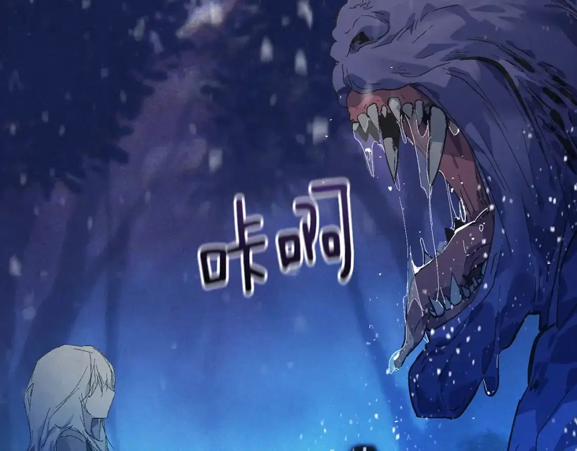 第69话 最初的温暖11