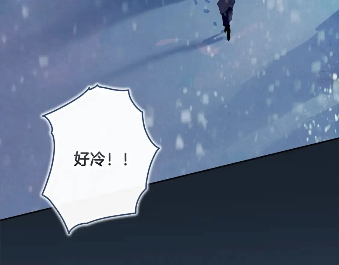 第83话 莫格城的女主人67
