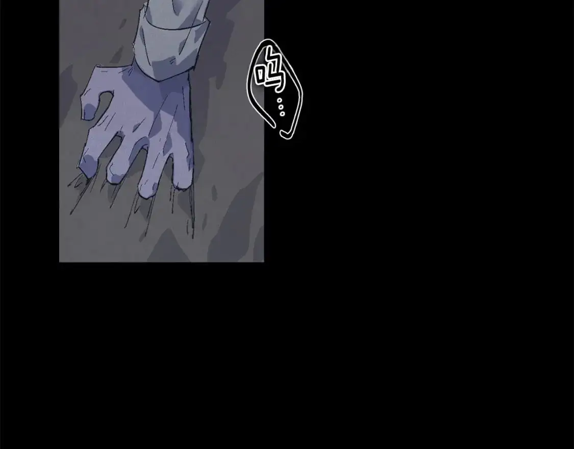 第63话 他们不一样？158