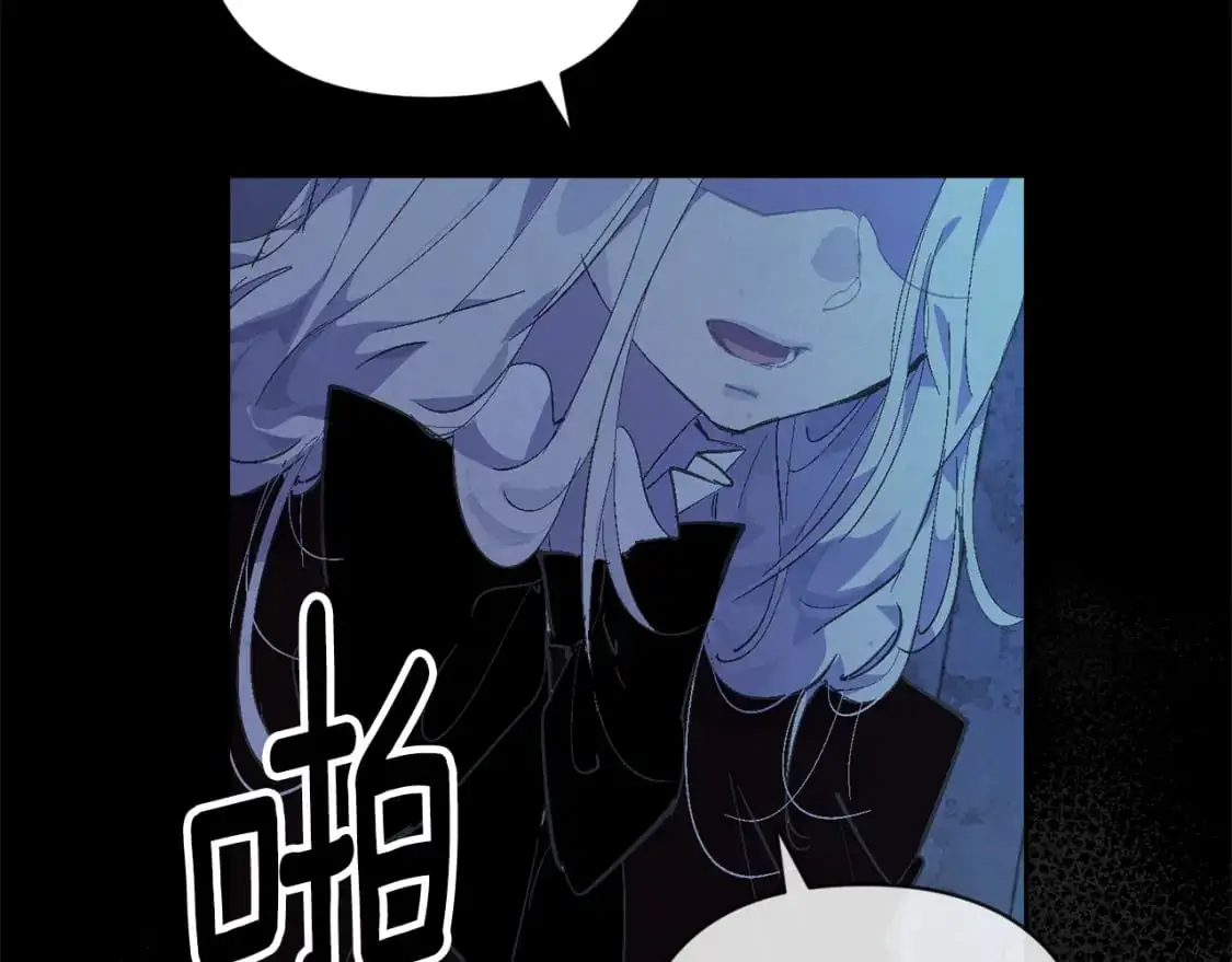 第73话 袭击事件的缘由81