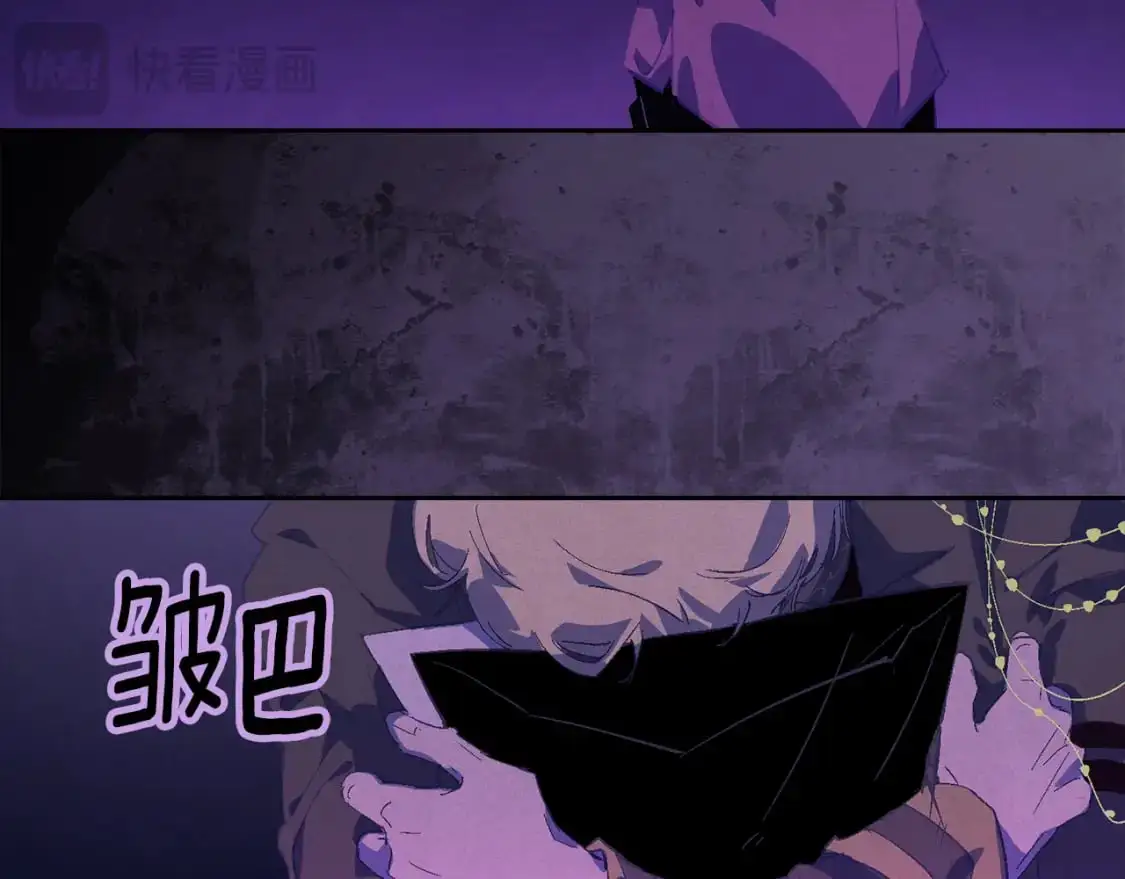 第77话 发现踪迹55