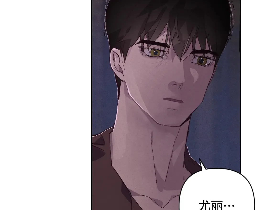 第92话 “神圣”的战斗108