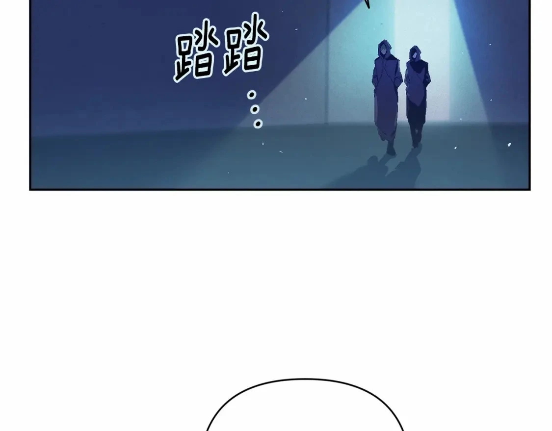 第64话 失败的催眠术145