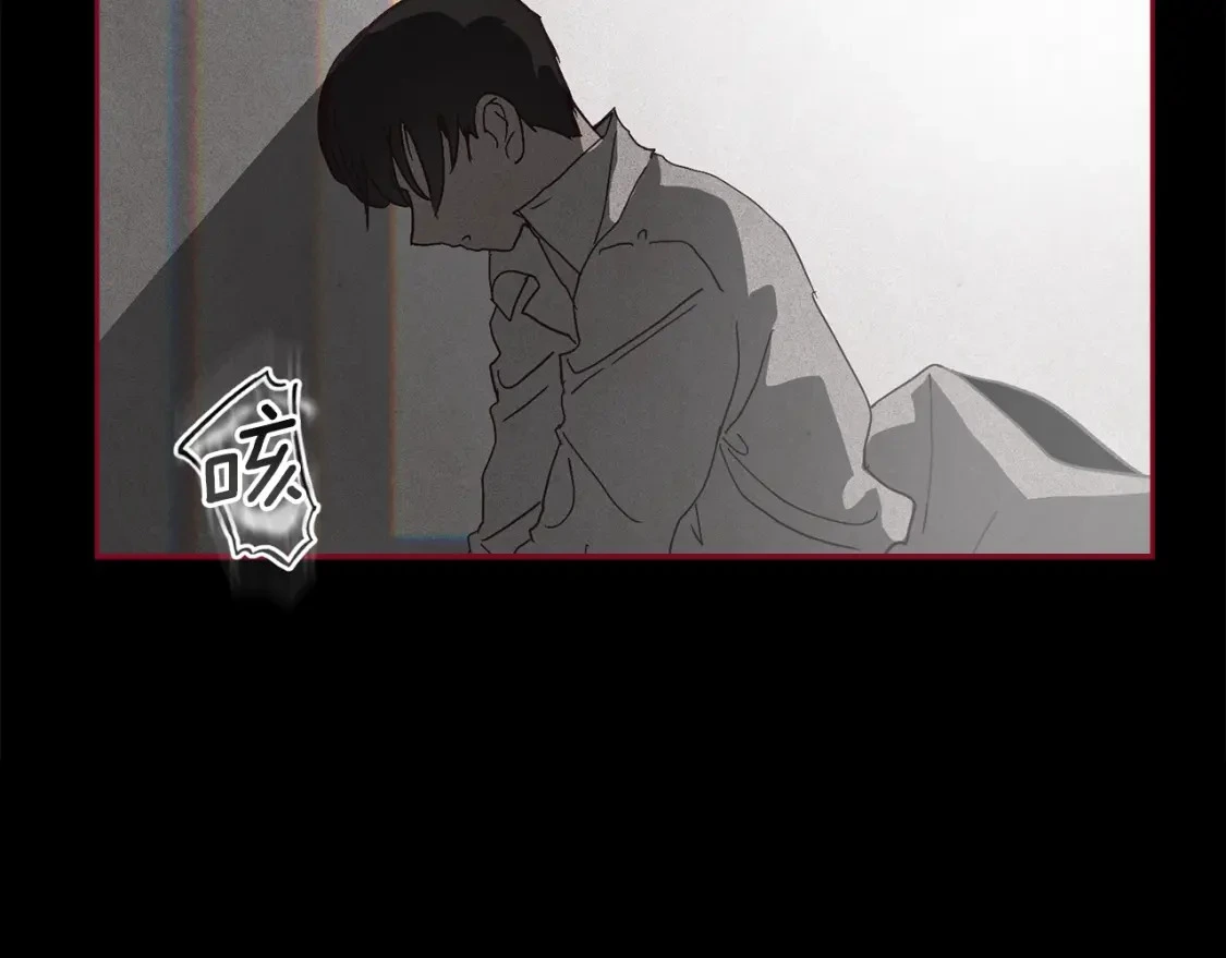 第27话 想要欺负你107