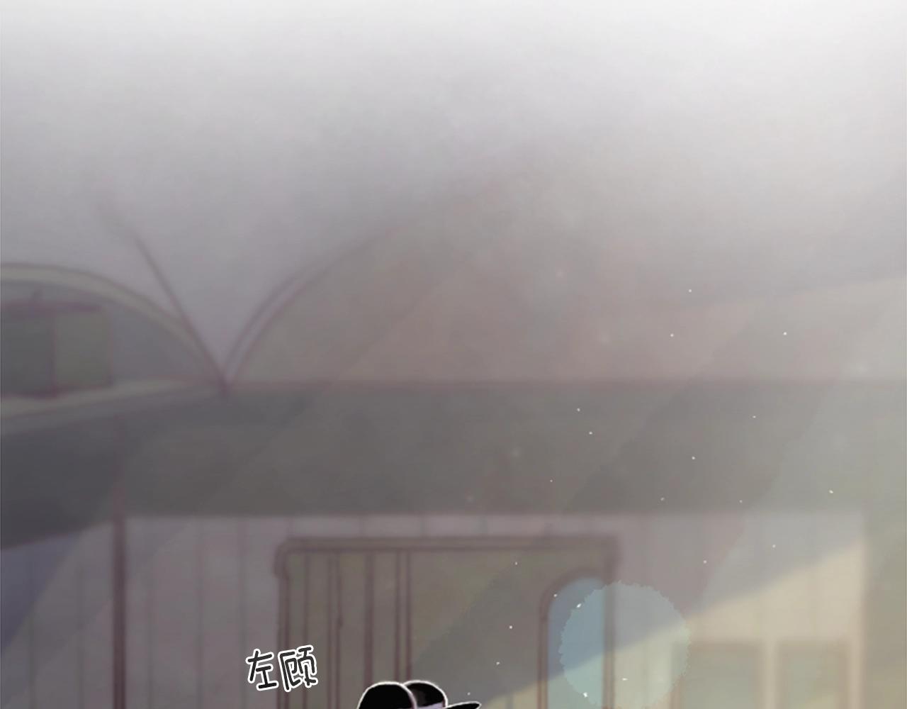 第1话 我的能力49