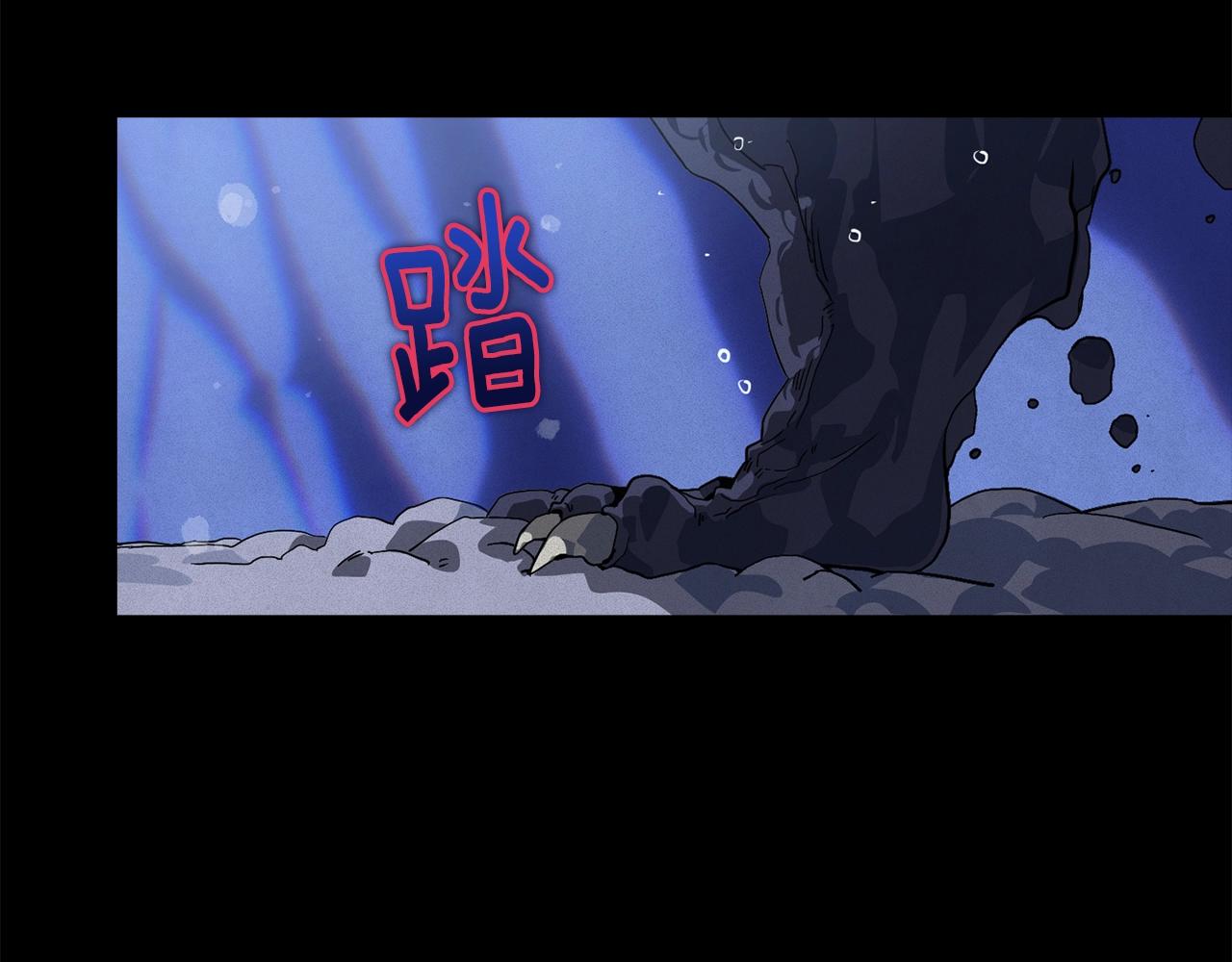 第20话 他的身份16