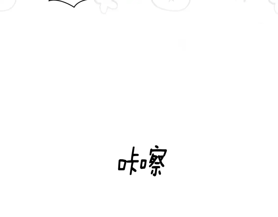 第49话 尤丽的白日梦99