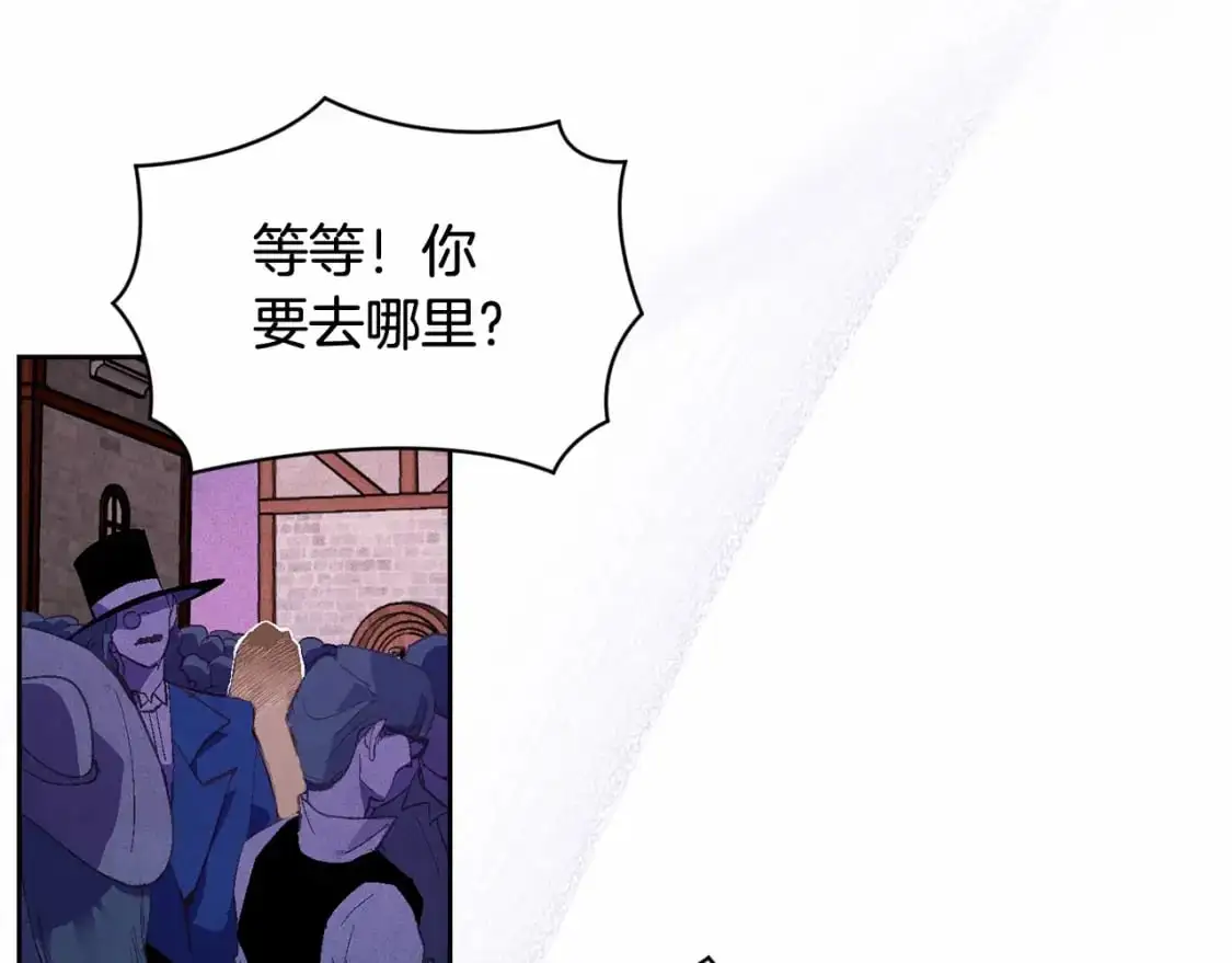 第53话 失踪50