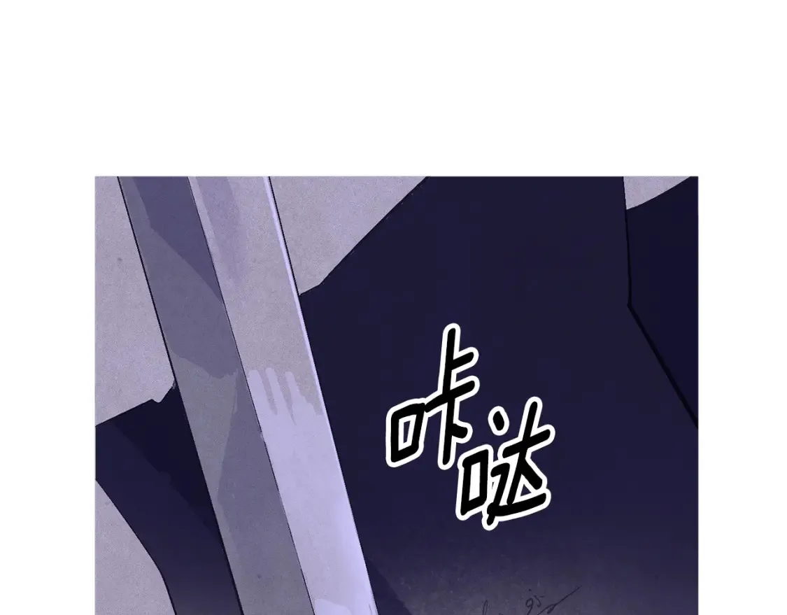 第97话 攻击大神官159