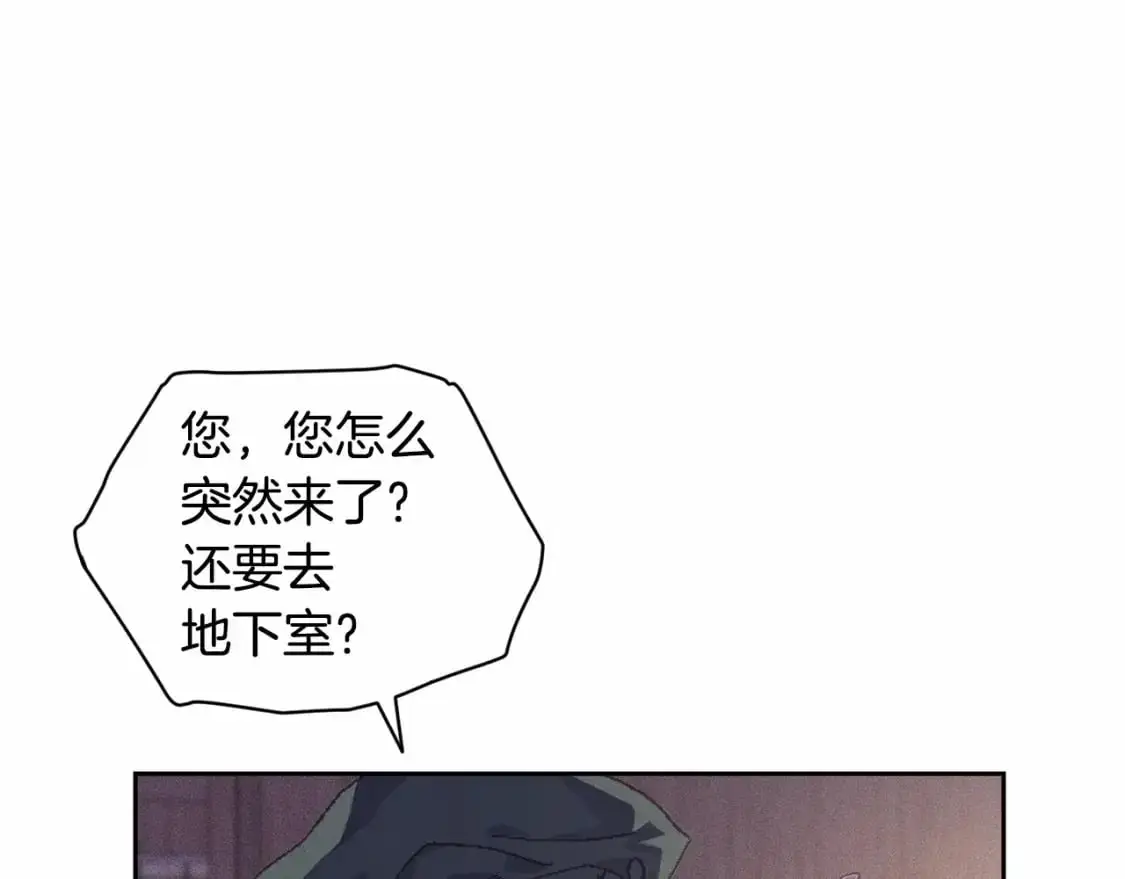 第58话 被主人担心82