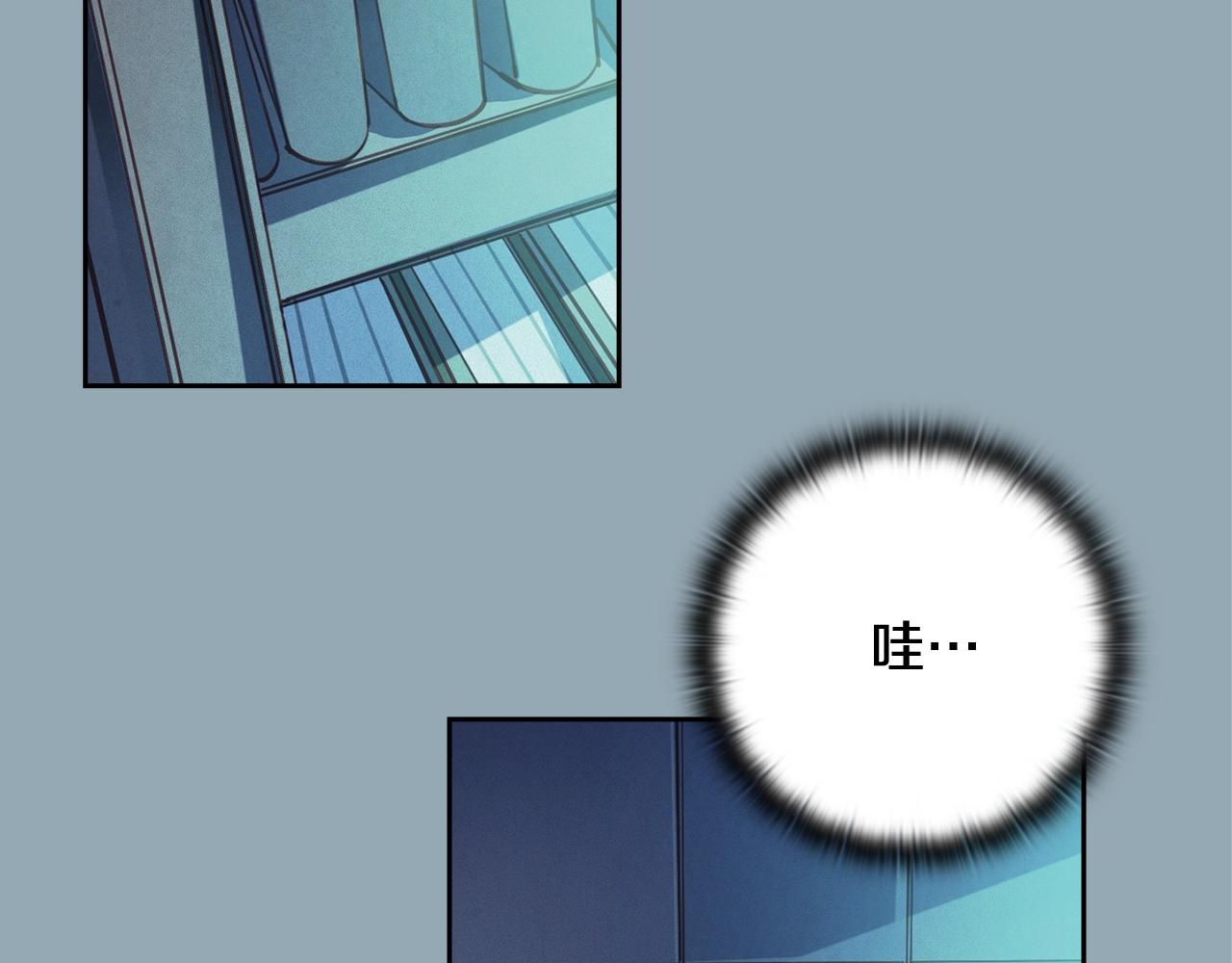 第39话 来我办公室33