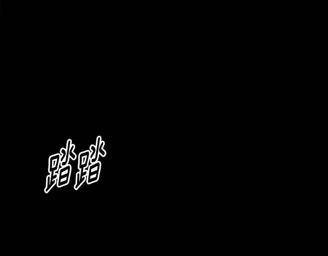 第93话 关系破裂71