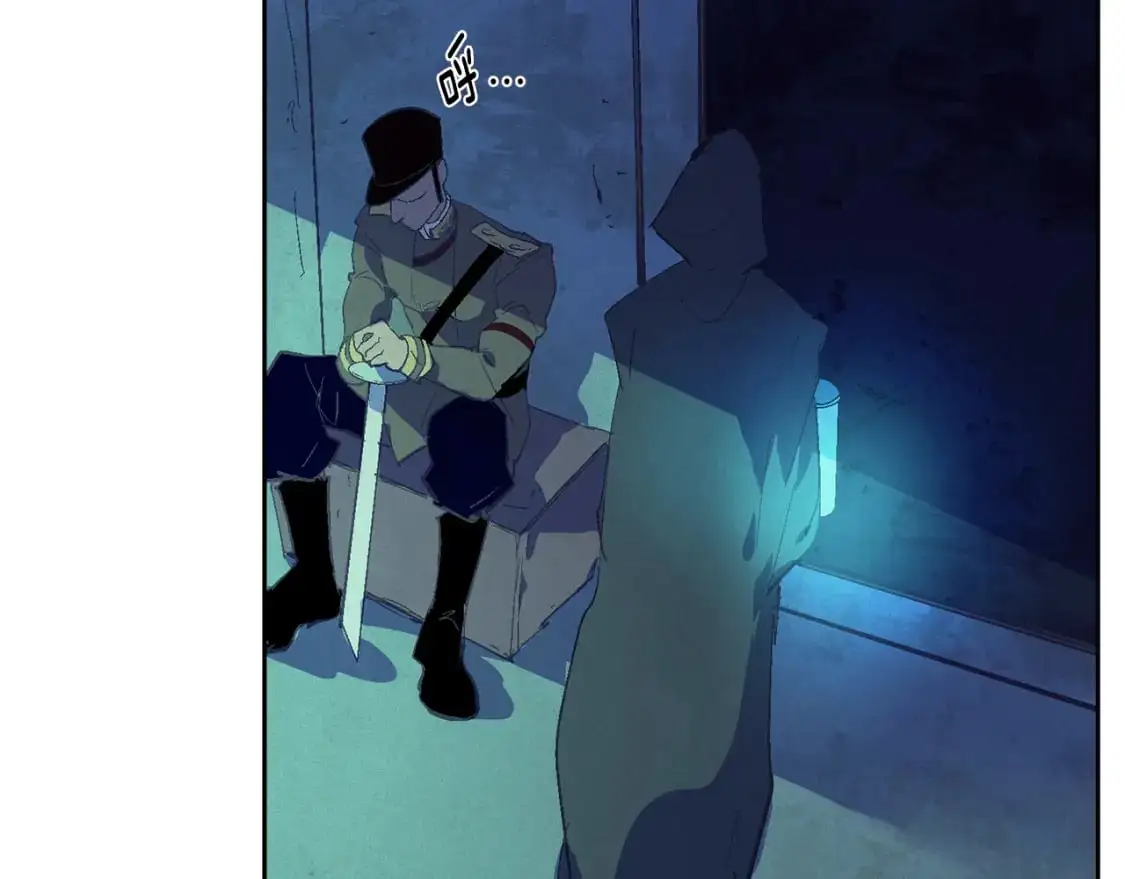 第75话 离开阿弗雷卡84