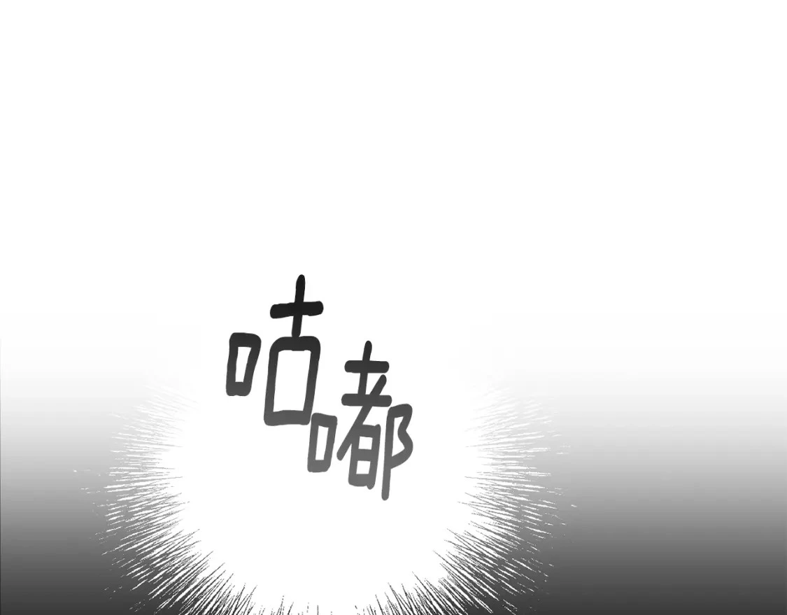 第29话 遗址78