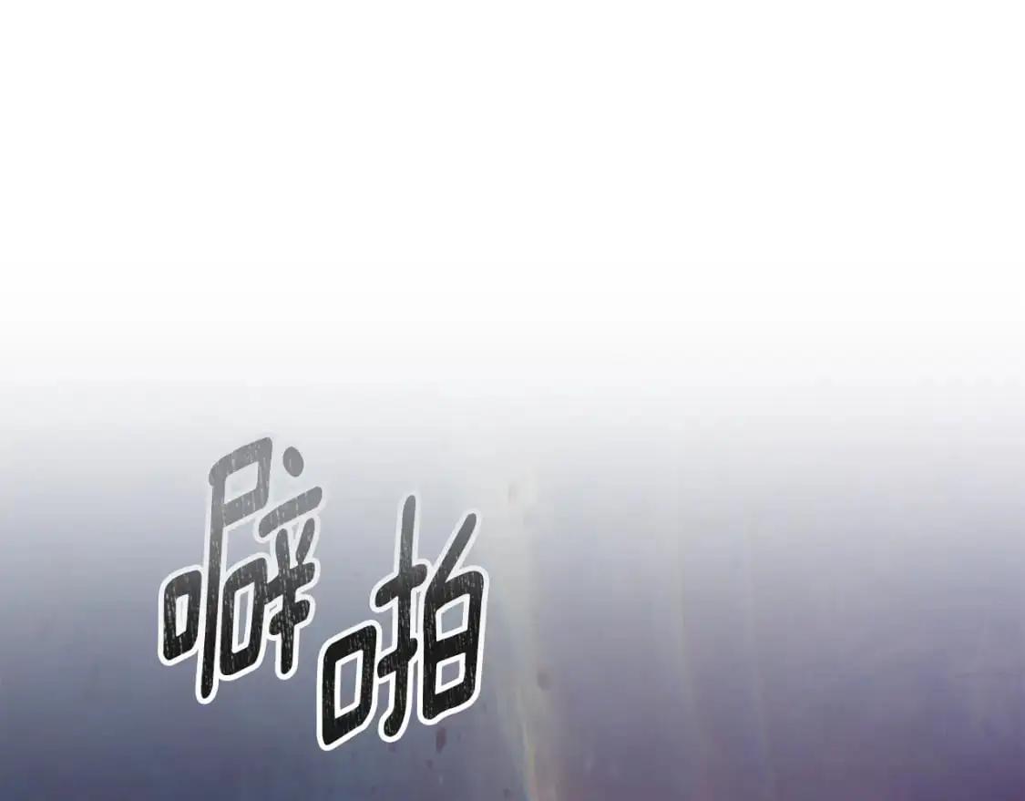 第79话 说出怀孕之事19