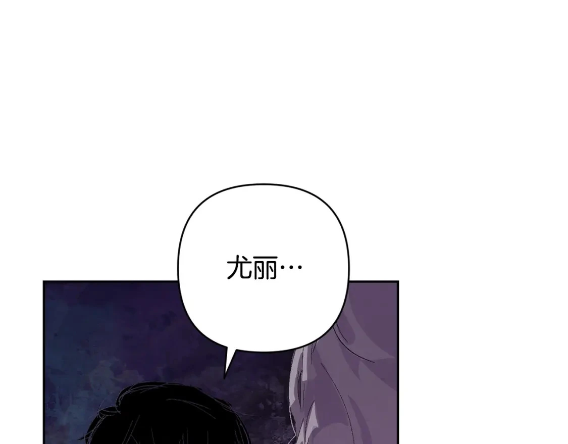 第81话 休战117