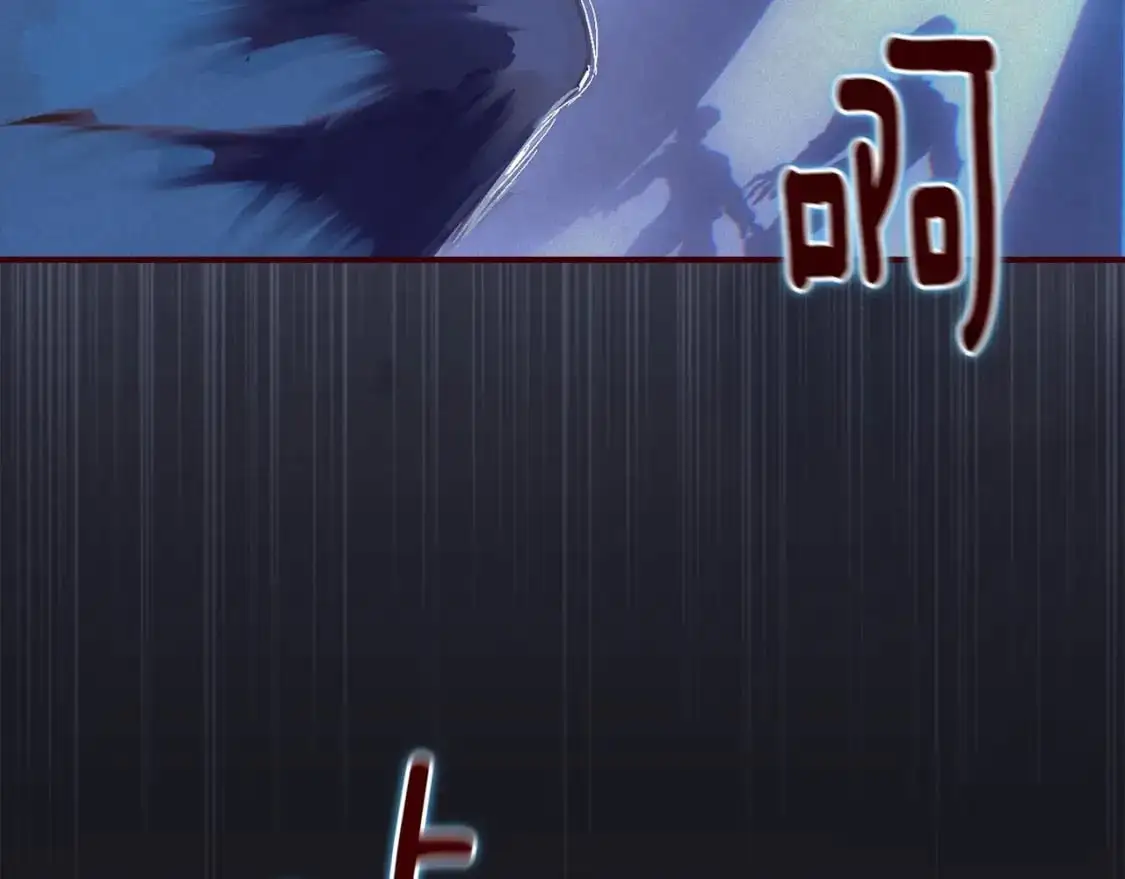 第58话 被主人担心59