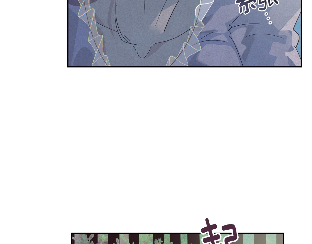 第25话 独闯迷宫33