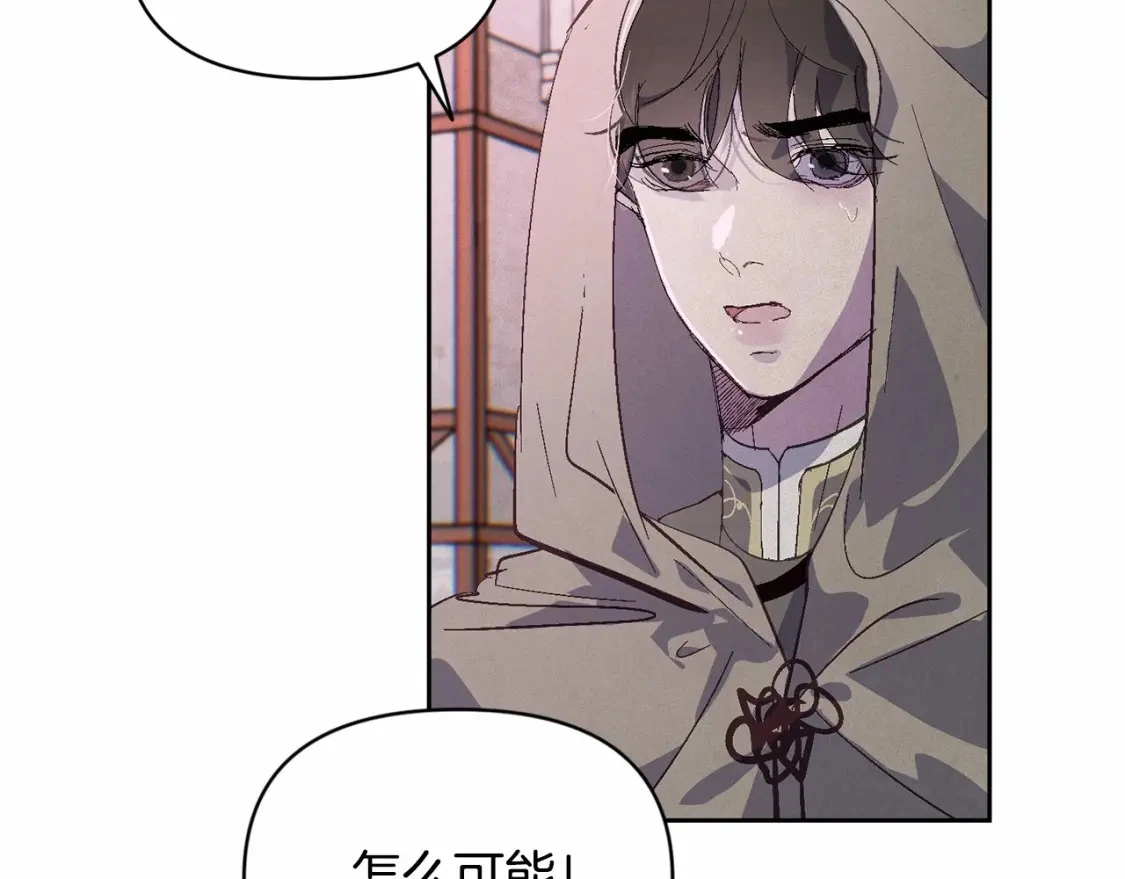 第52话 春季庆典的由来156