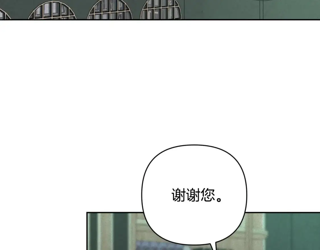 第71话 出发讨伐地67