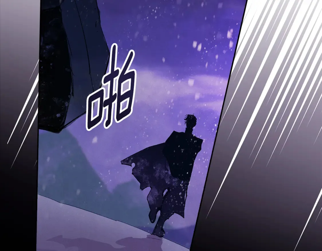 第95话 和魔物交流194