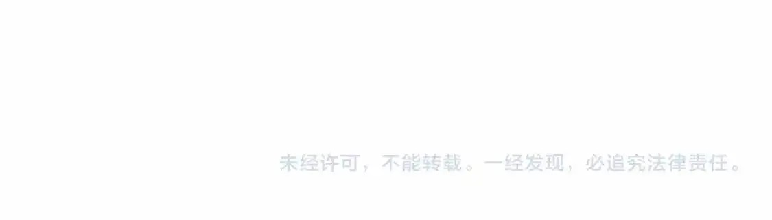 第56话 赶尽杀绝167