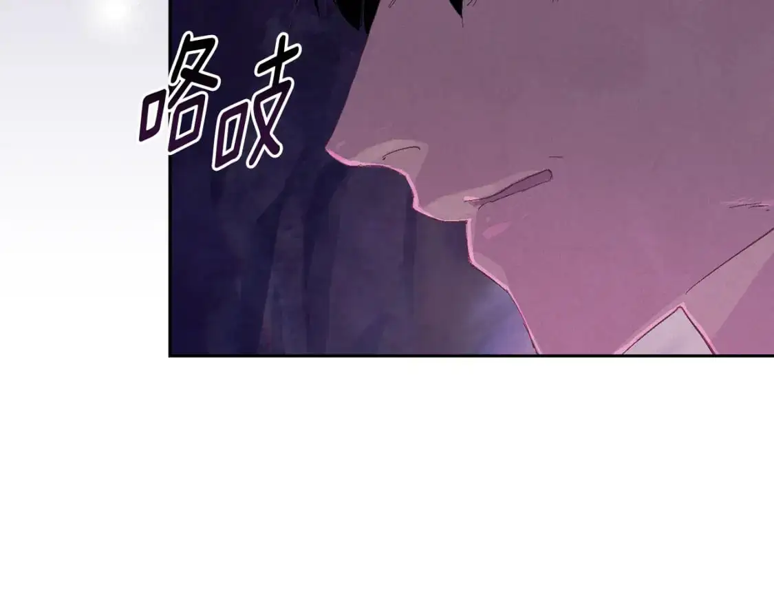 第79话 说出怀孕之事44