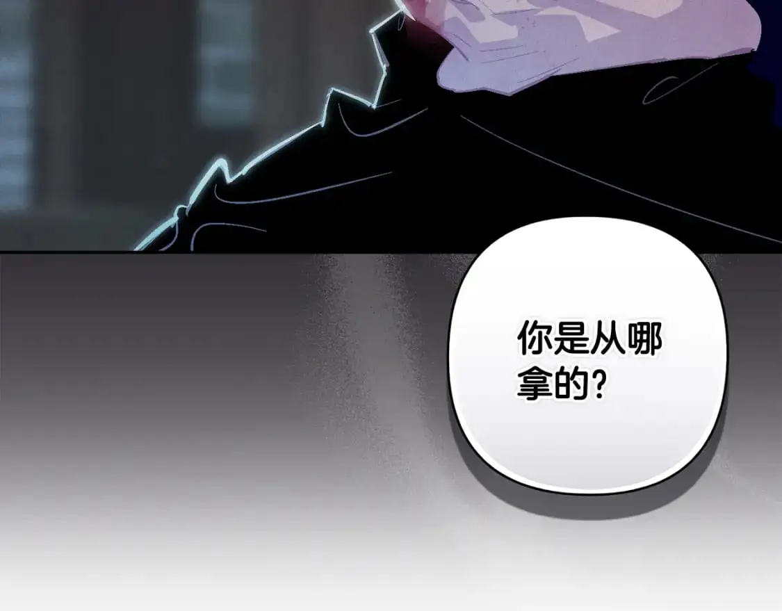 第87话 亲手处理母亲21