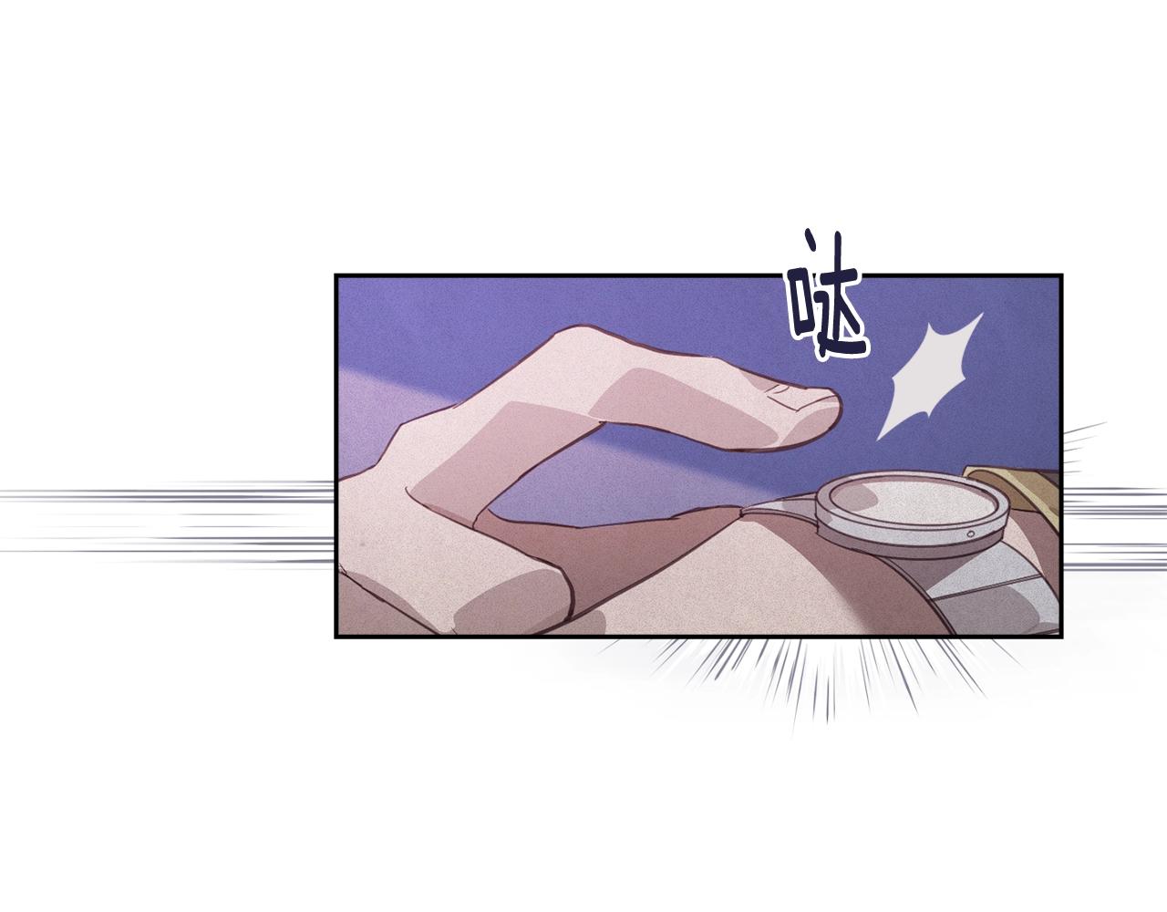 第40话 主人回来了96