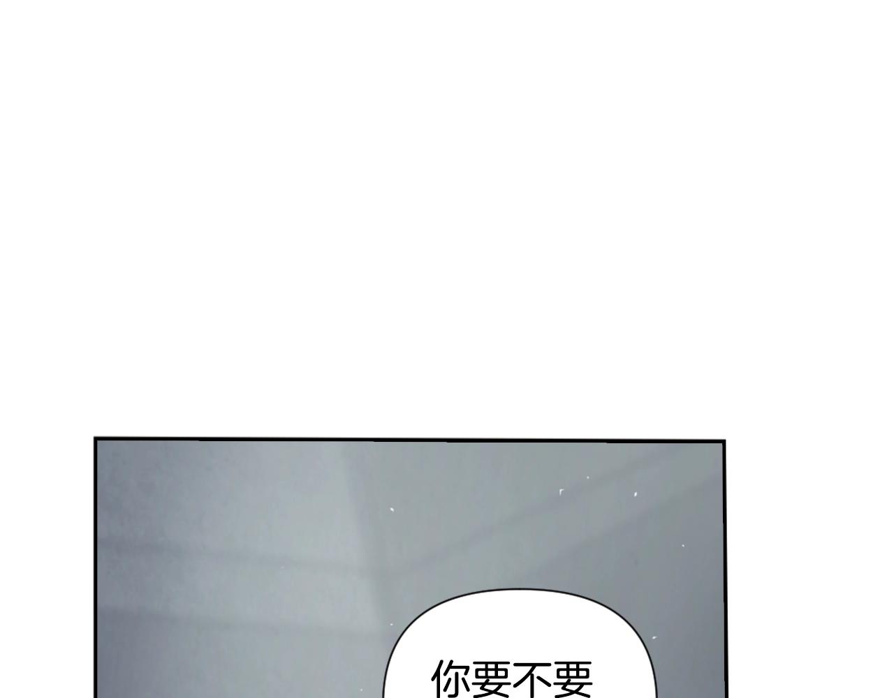 第6话 审讯52