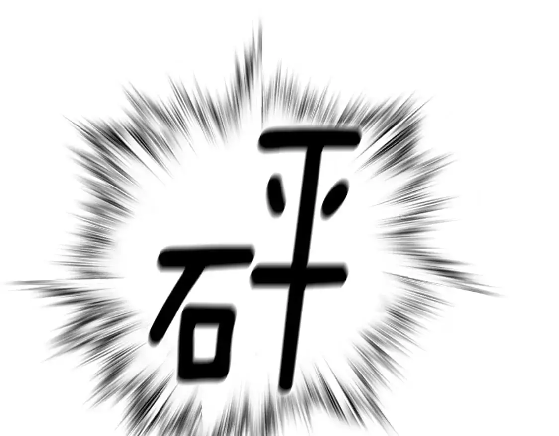 第49话 尤丽的白日梦11