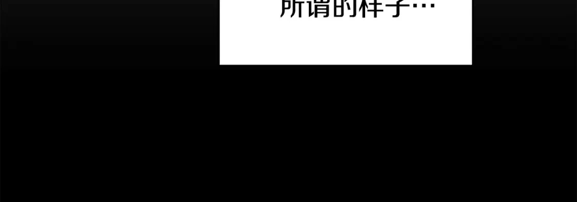 第70话 回首往事159